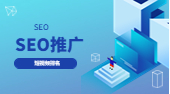 抖音SEO选词方法有哪些?