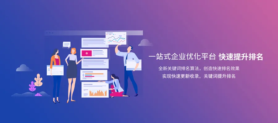 新手如何在线上获客？