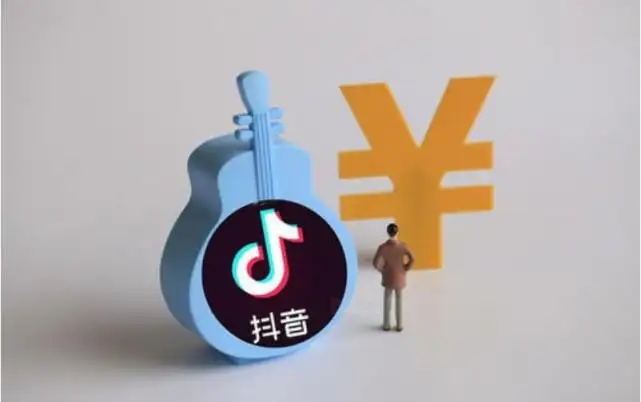 抖音旅游如何推广
