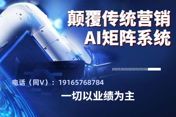做抖音矩阵是不是要很多手机